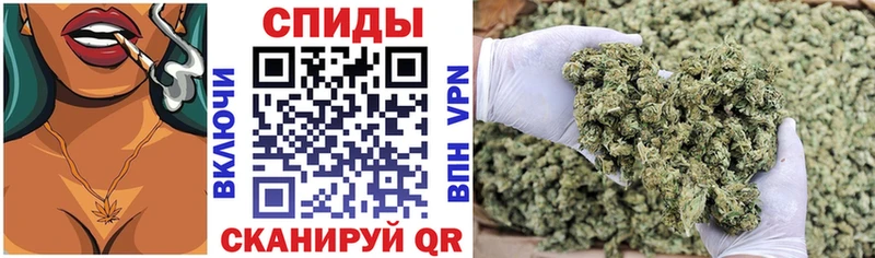 БУТИРАТ 1.4BDO  MEGA как войти  Свободный  где найти наркотики 