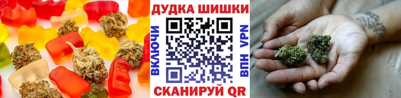 OMG зеркало  Свободный  Печенье с ТГК конопля 