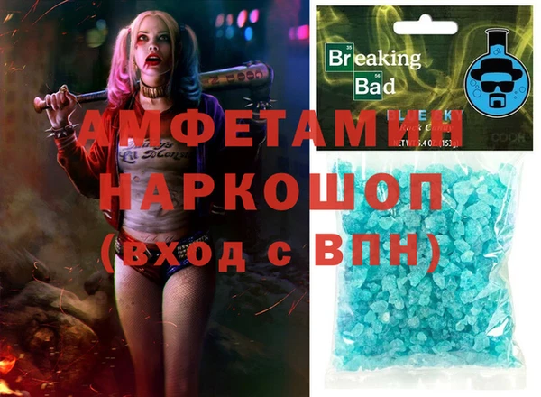 наркотики Заволжье