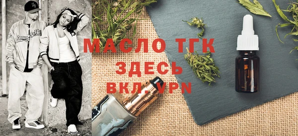 а пвп мука Заводоуковск