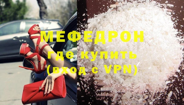 наркотики Заволжье