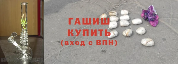 а пвп мука Заводоуковск
