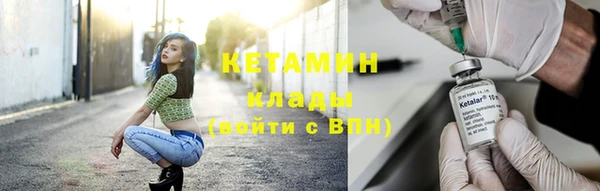 наркотики Заволжье