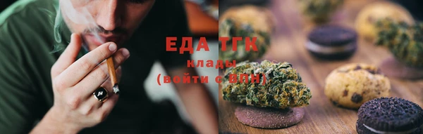 MDMA Заволжск