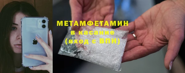 наркотики Заволжье