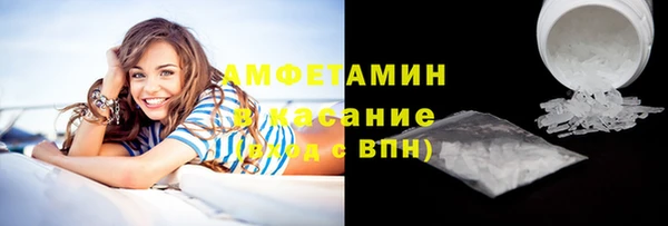а пвп мука Заводоуковск