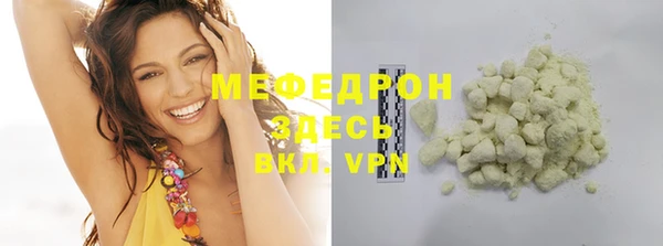 наркотики Заволжье
