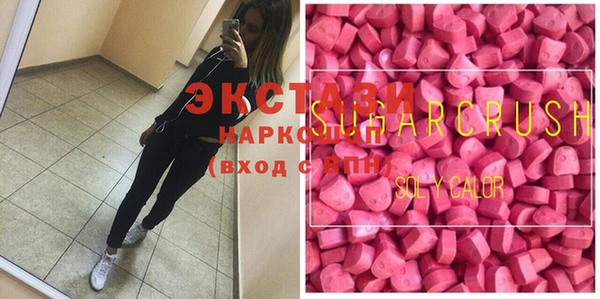 наркотики Заволжье