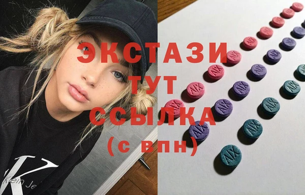 наркотики Заволжье