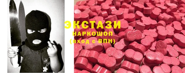 а пвп мука Заводоуковск