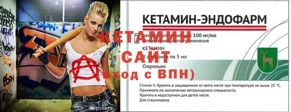 наркотики Заволжье