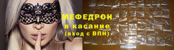 наркотики Заволжье