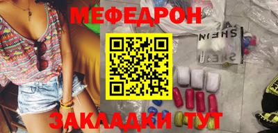 ГАЛЛЮЦИНОГЕННЫЕ ГРИБЫ Кимры
