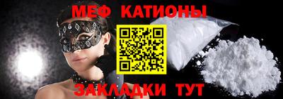 гидропоника Кинель