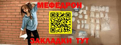 ГАЛЛЮЦИНОГЕННЫЕ ГРИБЫ Кимры