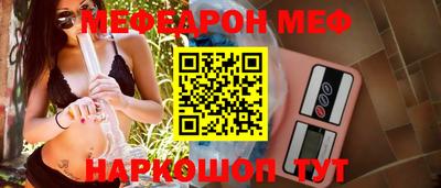 каннабис Кингисепп