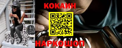 гидропоника Кинель