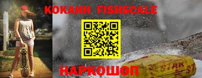 гидропоника Кинель