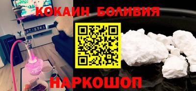 ГАЛЛЮЦИНОГЕННЫЕ ГРИБЫ Кимры