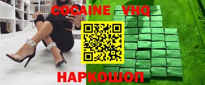 каннабис Кингисепп