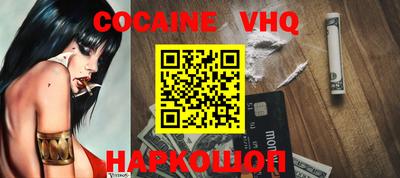 гидропоника Кинель