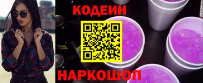 гидропоника Кинель