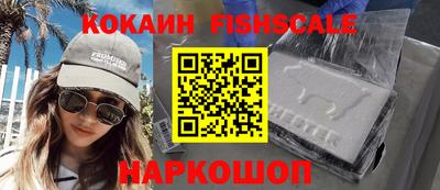 гидропоника Кинель