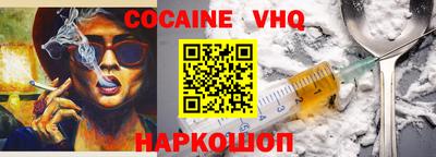 ГАЛЛЮЦИНОГЕННЫЕ ГРИБЫ Кимры