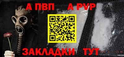 каннабис Кингисепп