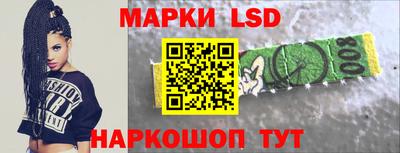 ГАЛЛЮЦИНОГЕННЫЕ ГРИБЫ Кимры