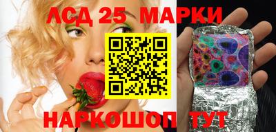 гидропоника Кинель