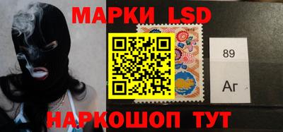 ГАЛЛЮЦИНОГЕННЫЕ ГРИБЫ Кимры