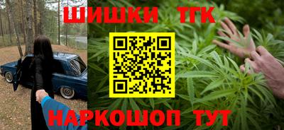ГАЛЛЮЦИНОГЕННЫЕ ГРИБЫ Кимры