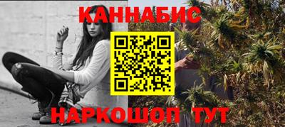 гидропоника Кинель