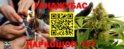 гидропоника Кинель