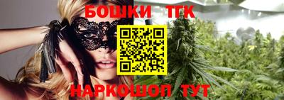 гидропоника Кинель
