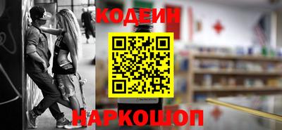каннабис Кингисепп