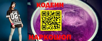 каннабис Кингисепп