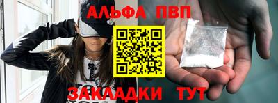 ГАЛЛЮЦИНОГЕННЫЕ ГРИБЫ Кимры