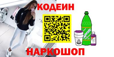 каннабис Кингисепп