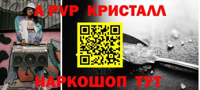 гидропоника Кинель
