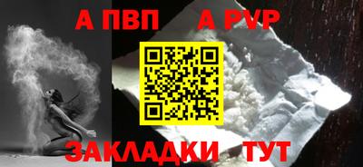 гидропоника Кинель