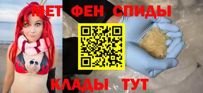 гидропоника Кинель