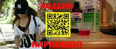 ГАЛЛЮЦИНОГЕННЫЕ ГРИБЫ Кимры