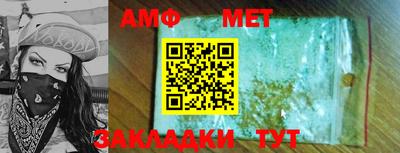 каннабис Кингисепп