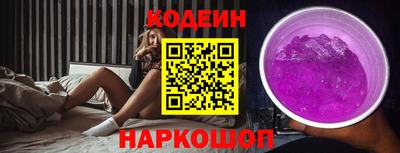 ГАЛЛЮЦИНОГЕННЫЕ ГРИБЫ Кимры