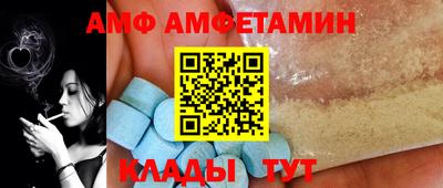 каннабис Кингисепп