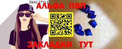 гидропоника Кинель