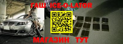гидропоника Кинель