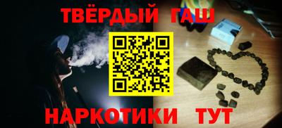 ГАЛЛЮЦИНОГЕННЫЕ ГРИБЫ Кимры